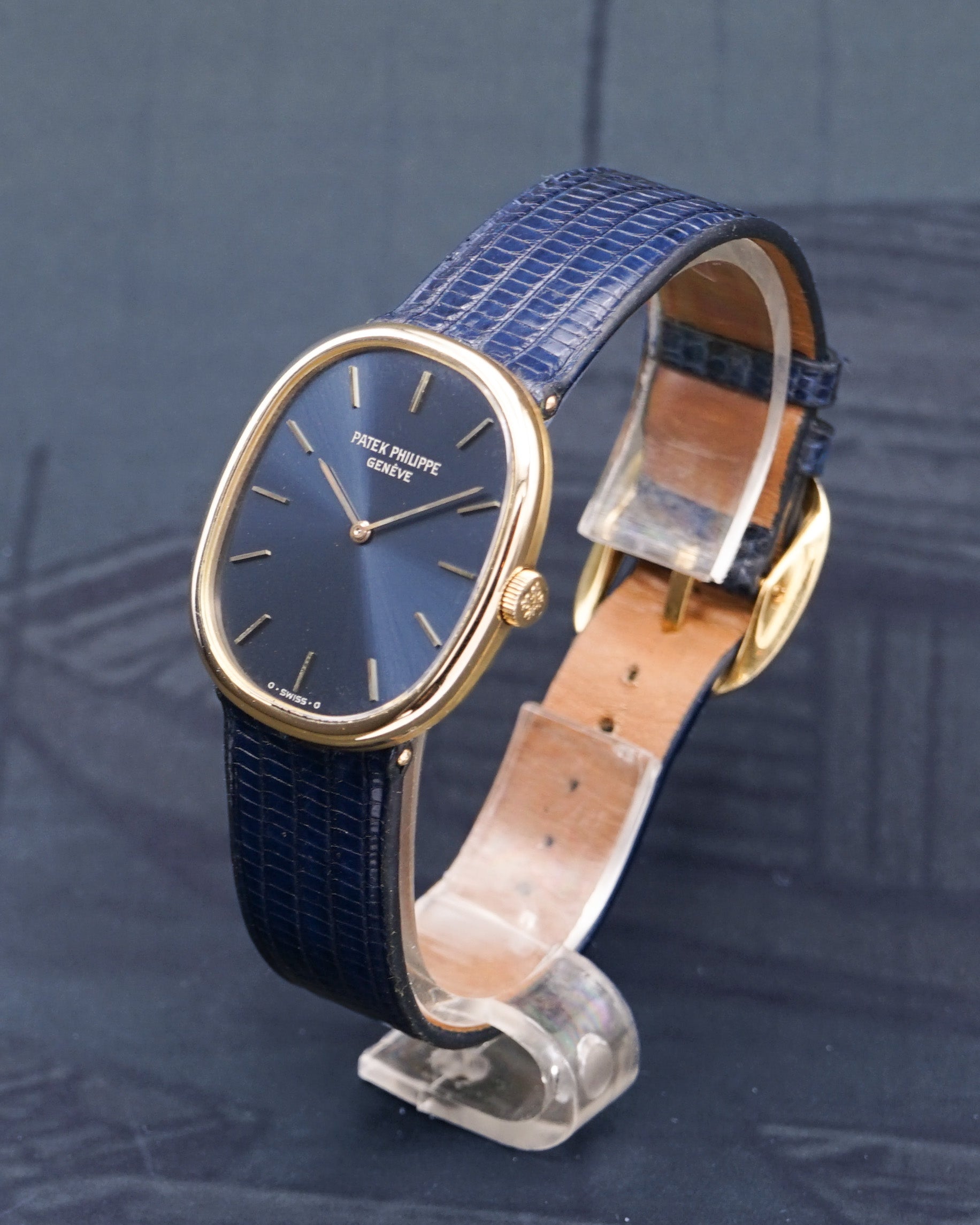 1982 Patek Philippe Golden Ellipse ref. 3848 with extract