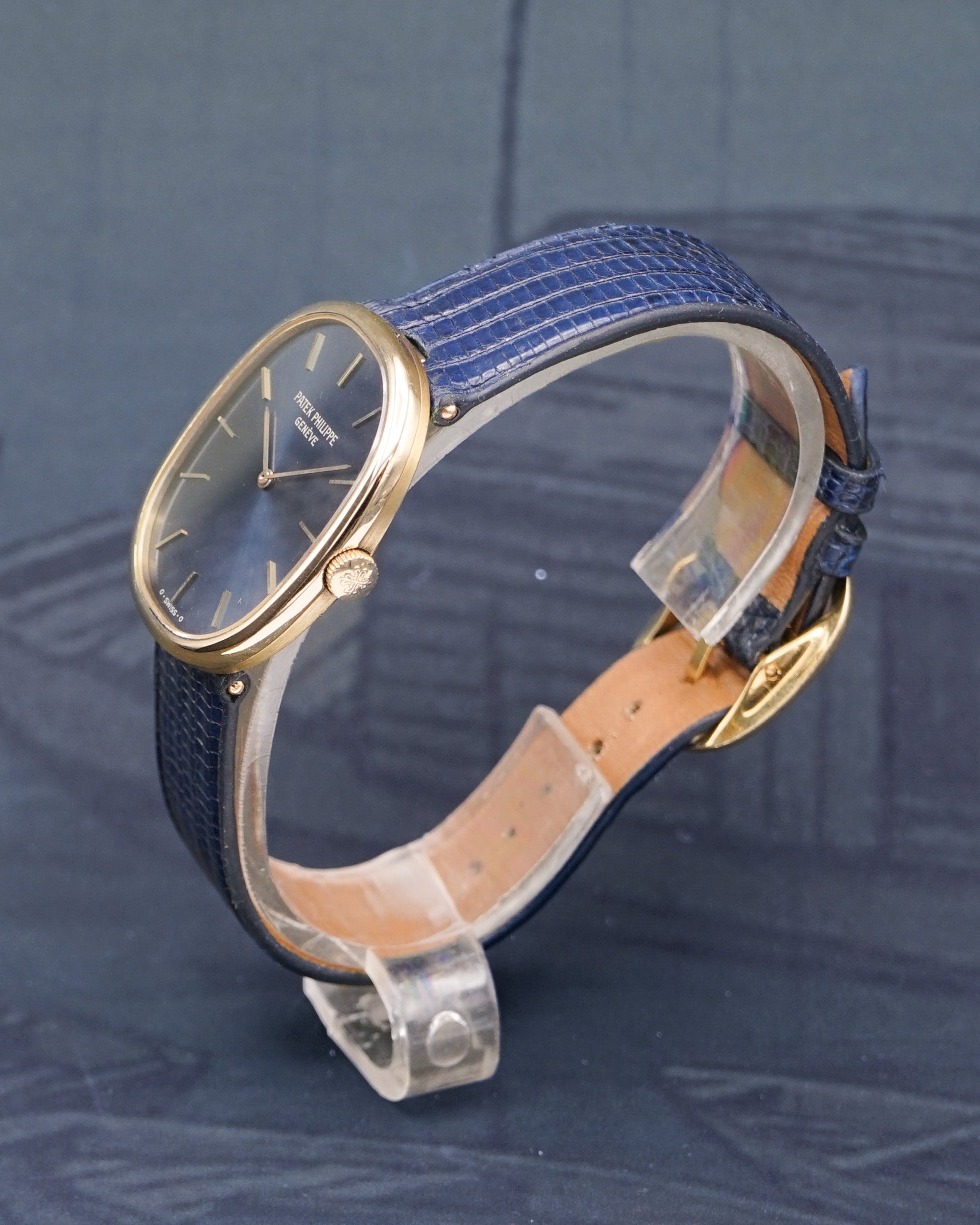 1982 Patek Philippe Golden Ellipse ref. 3848 with extract