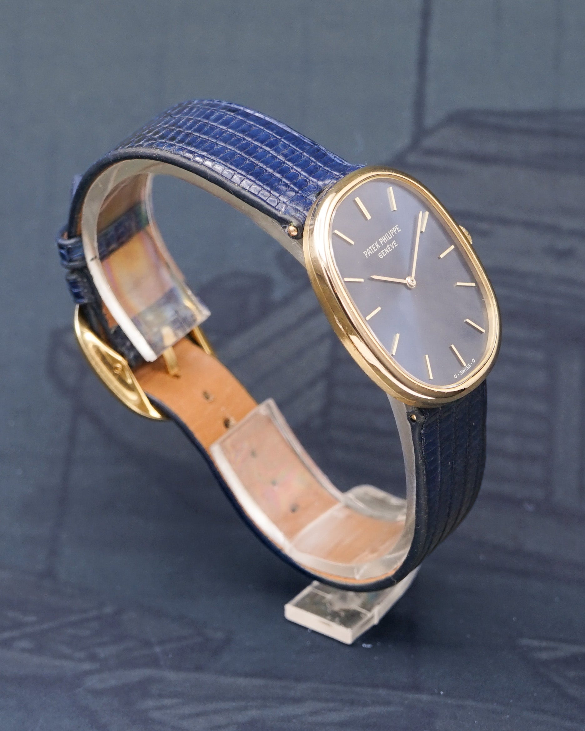 1982 Patek Philippe Golden Ellipse ref. 3848 with extract