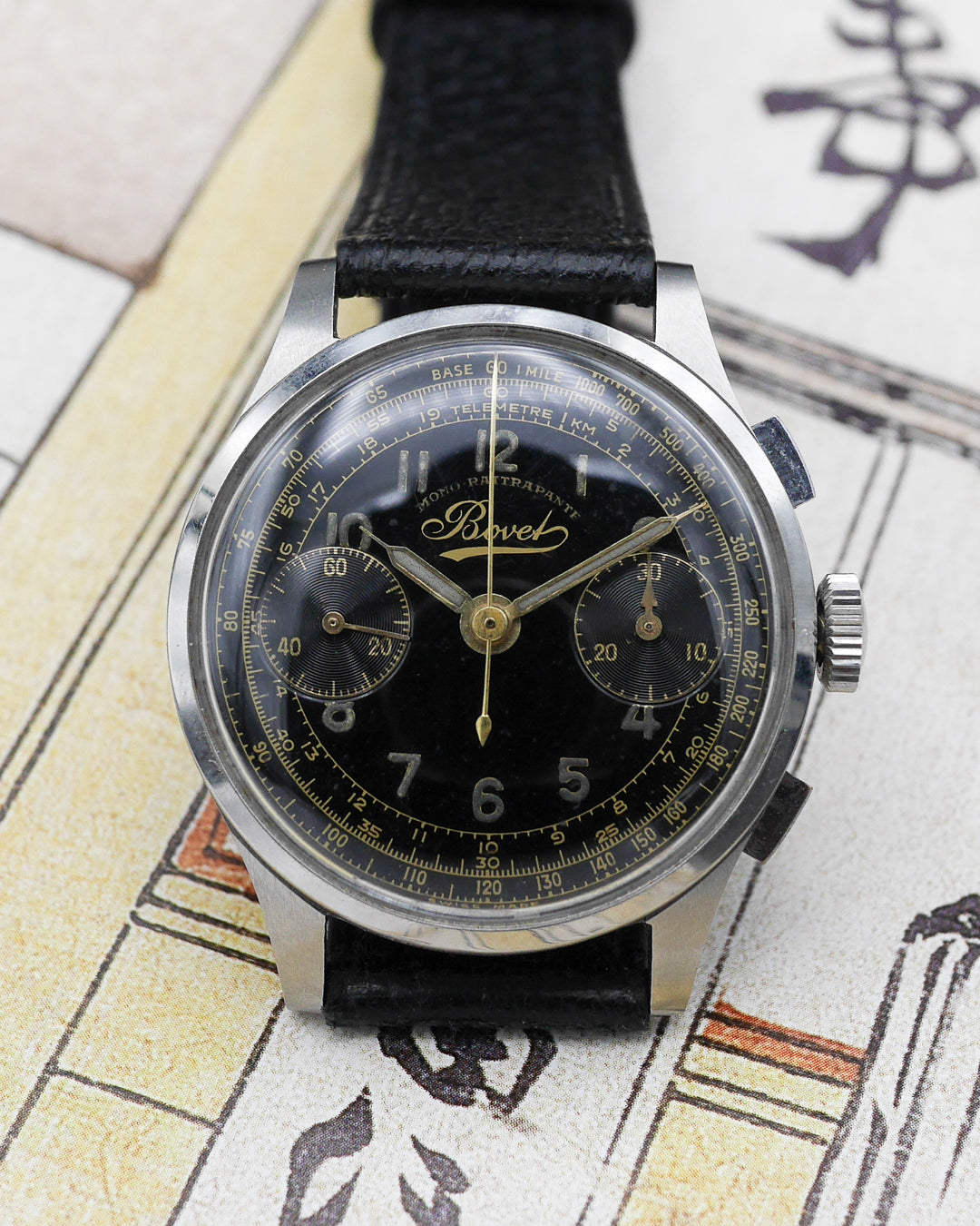 1940s Bovet Mono-Rattrapante gilt dial
