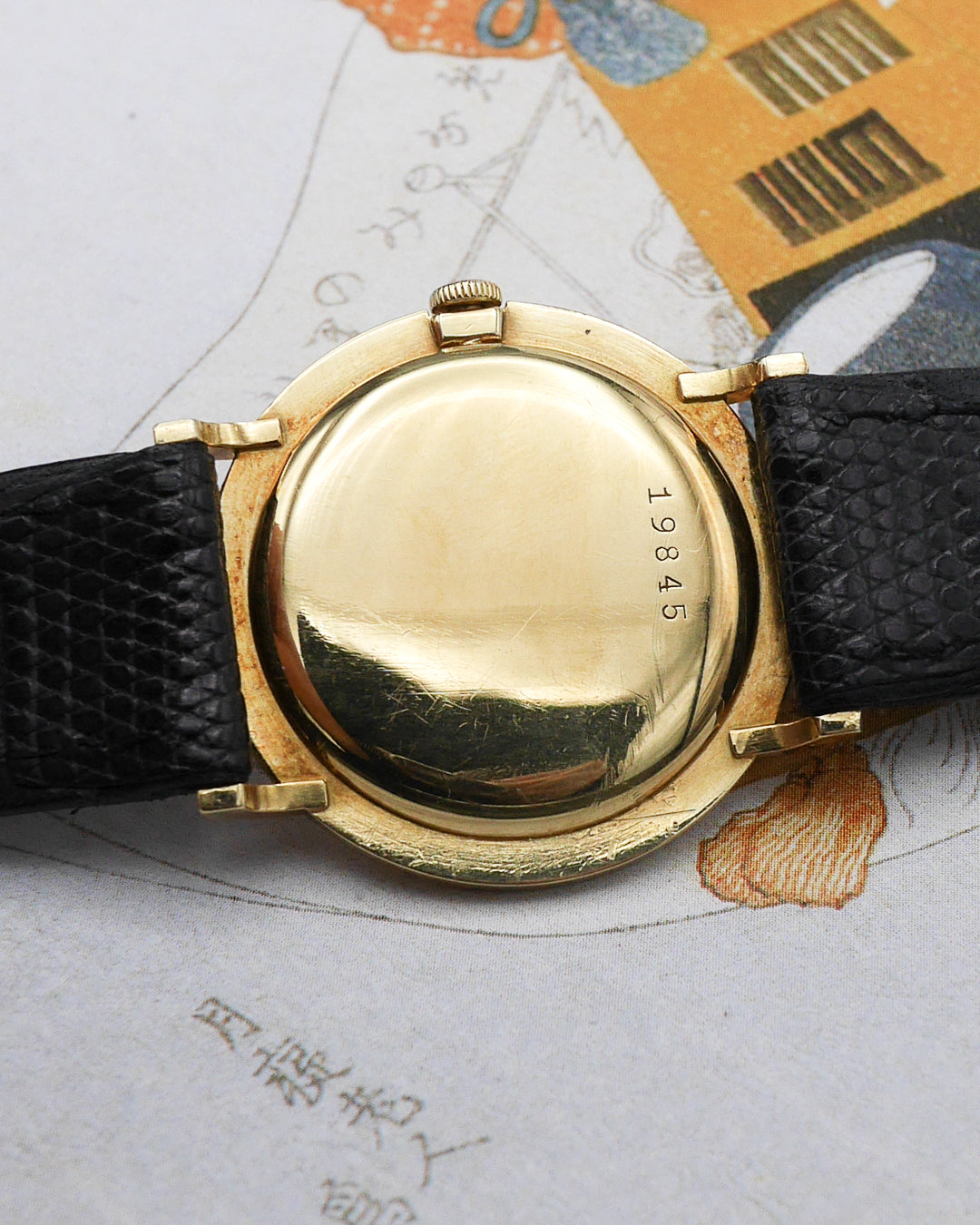 1950s Audemars Piguet Disco Volante with 18ct yellow gold Ribbed bezel