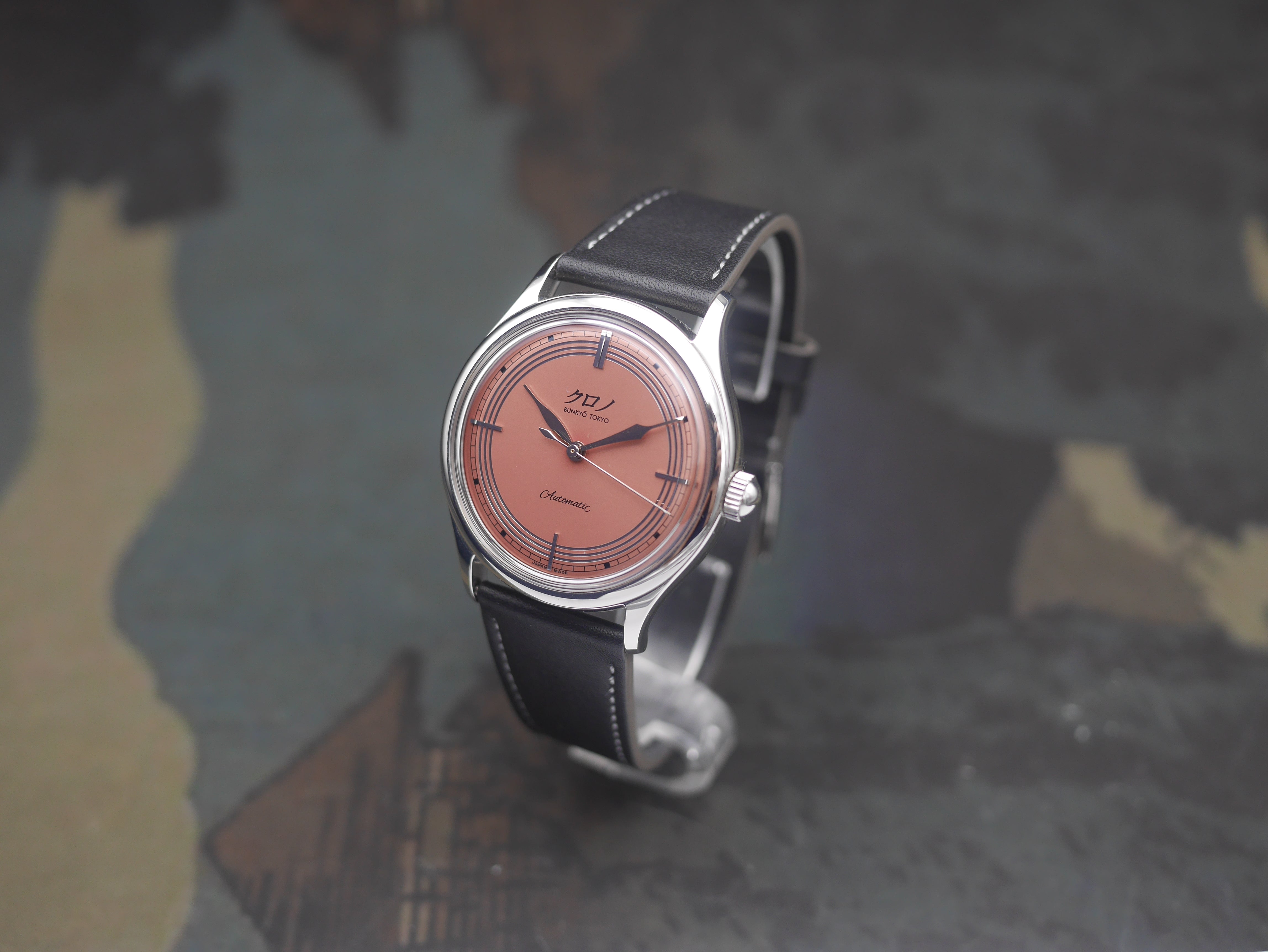 2021 Kurono Tokyo Toki coral dial with its full box & papers