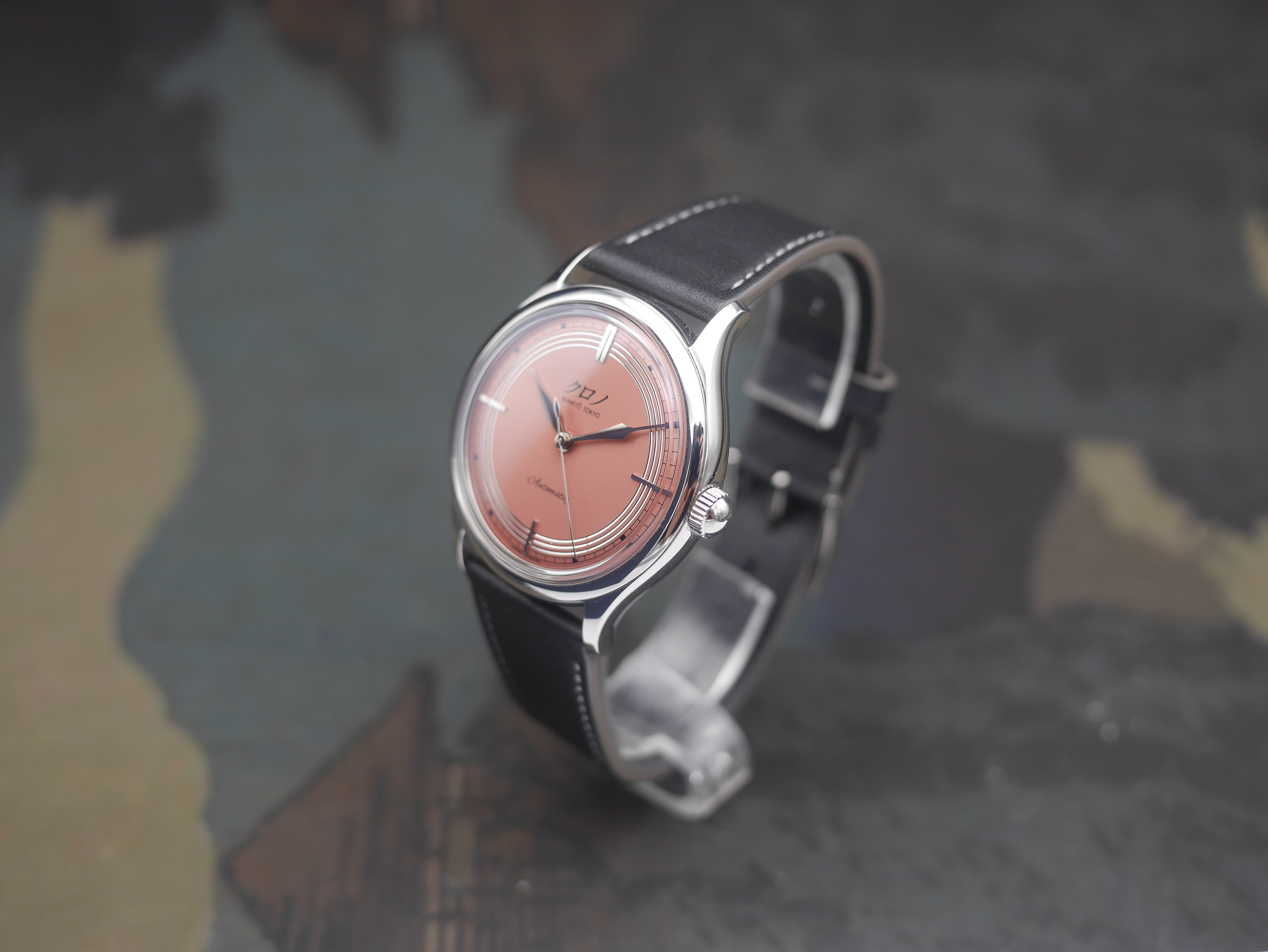 2021 Kurono Tokyo Toki coral dial with its full box & papers