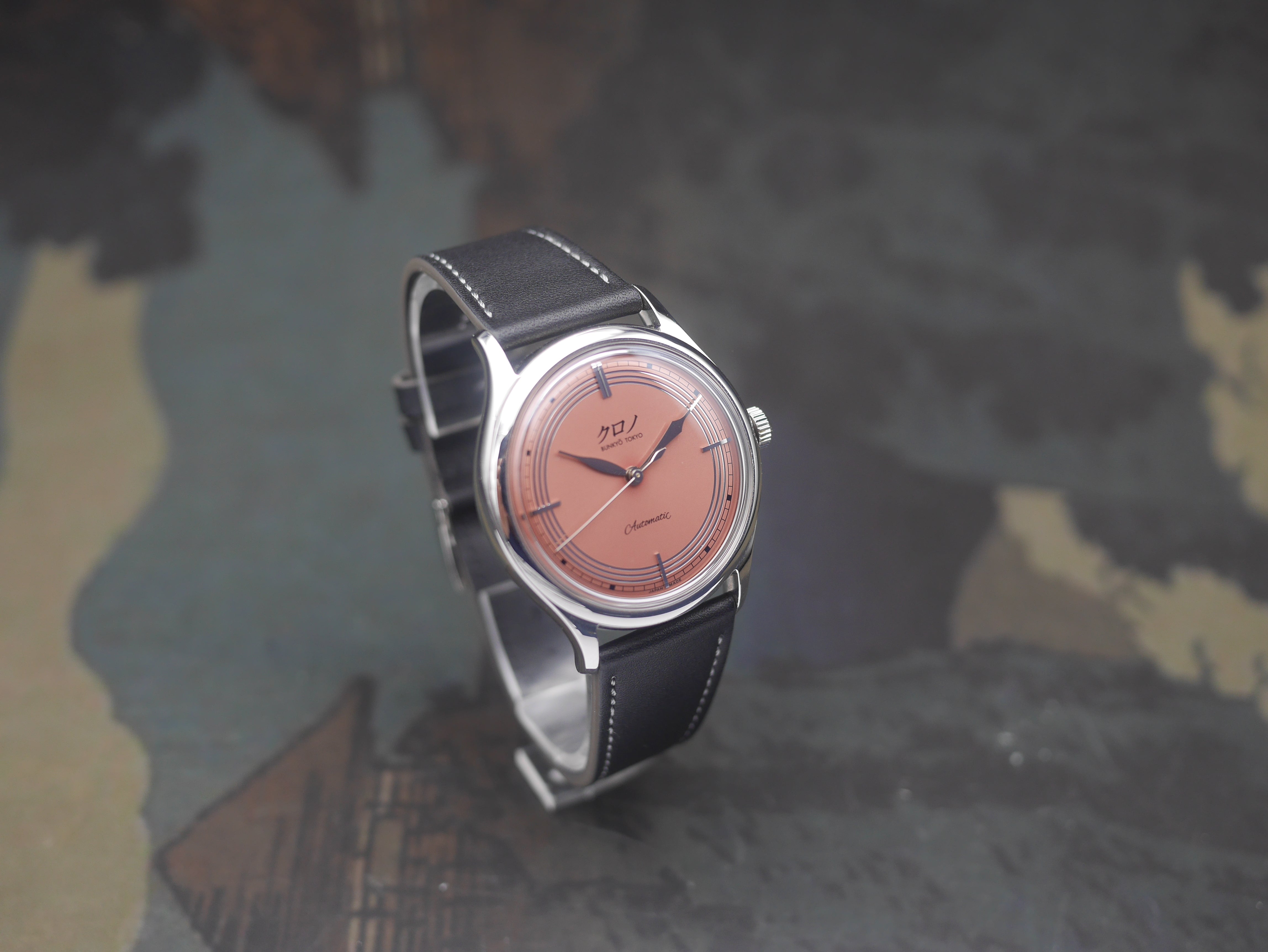 2021 Kurono Tokyo Toki coral dial with its full box & papers