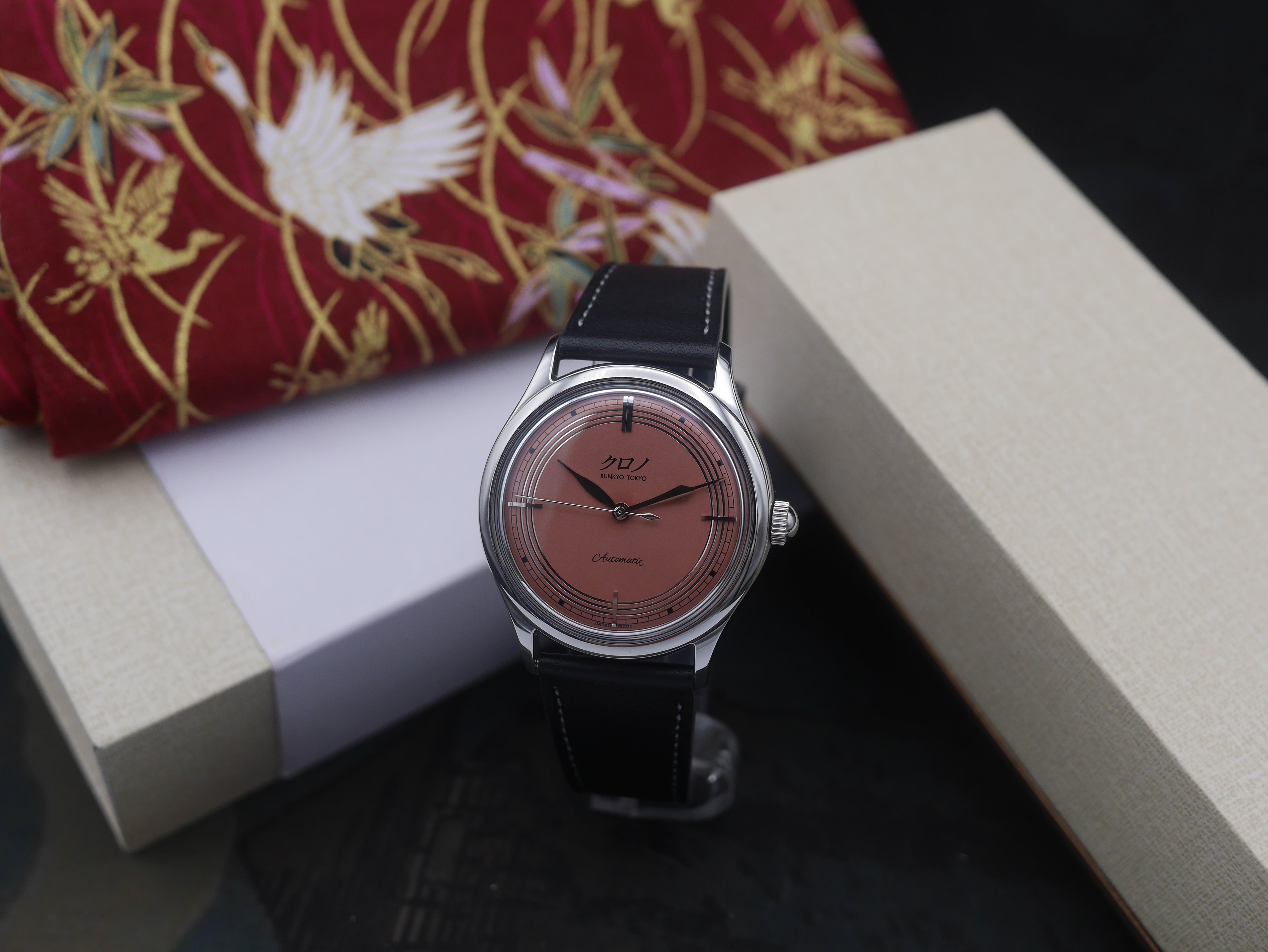 2021 Kurono Tokyo Toki coral dial with its full box & papers