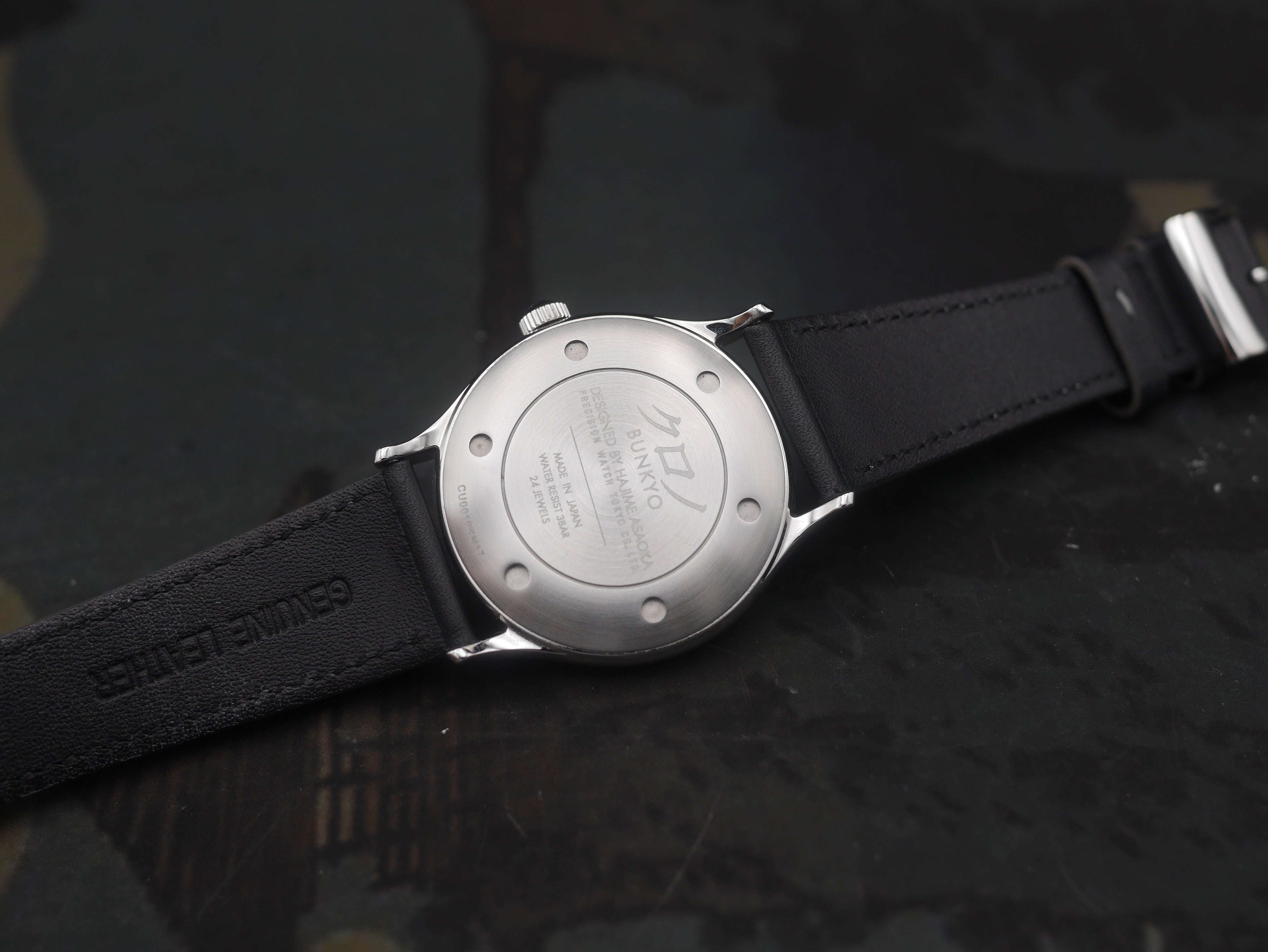 2021 Kurono Tokyo Toki coral dial with its full box & papers