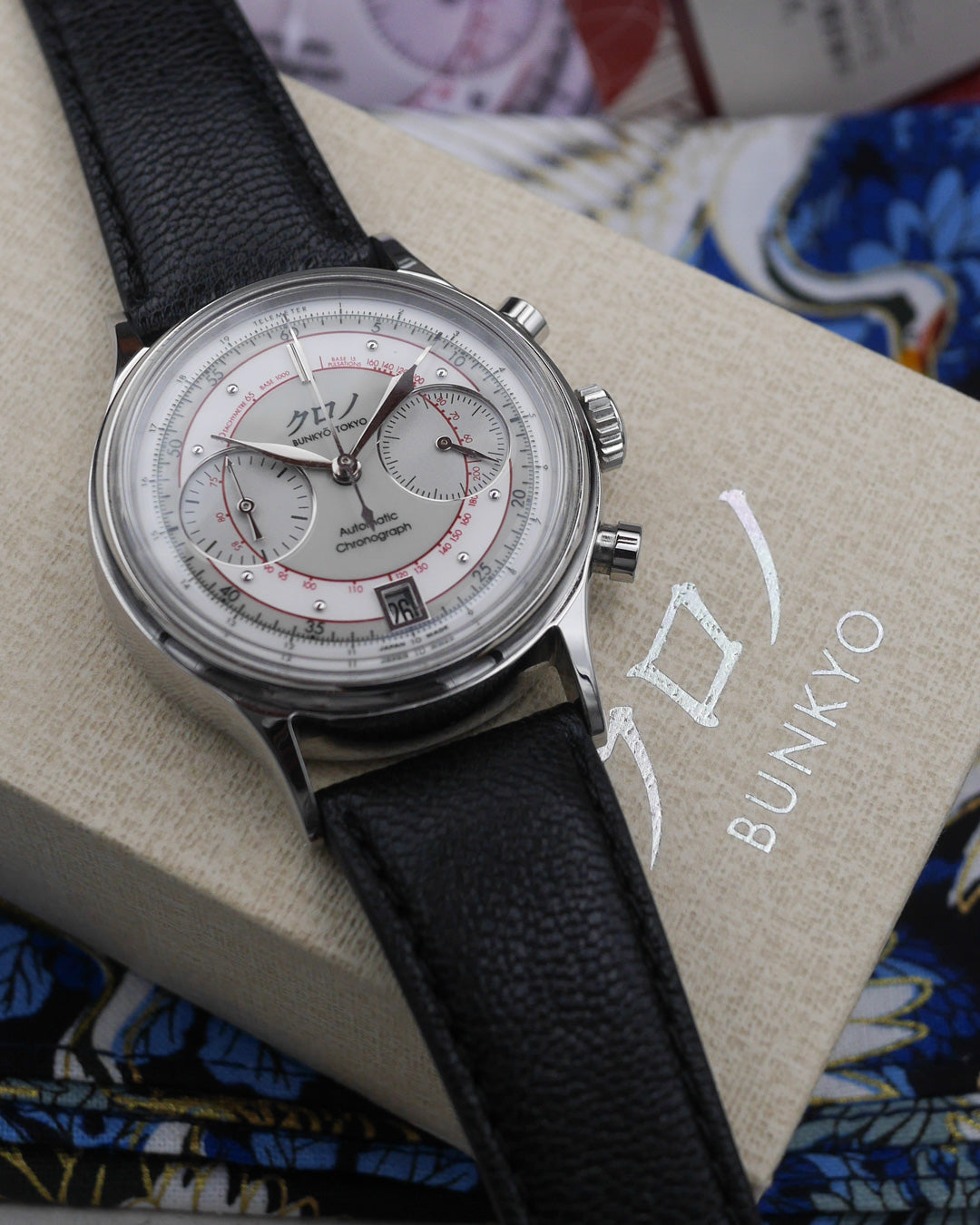 2021 Kurono Tokyo Chrono II - Full set