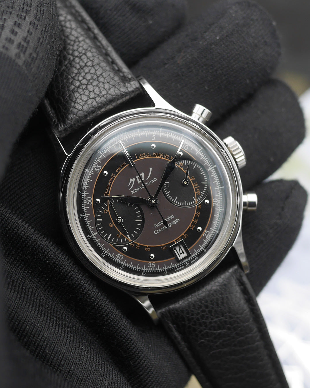 2021 Kurono Tokyo Chrono II black dial - Full set "Hajime Asaoka-sensei"
