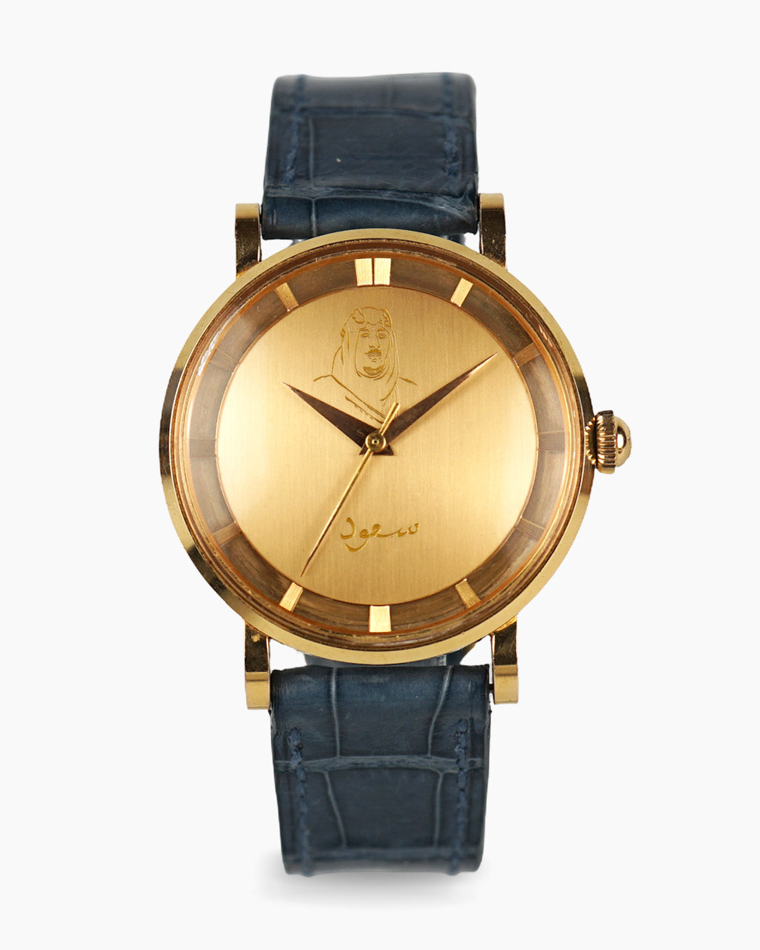 Universal Genève Polerouter De Luxe in rose gold with King Saud Bin Abdul Aziz portrait dial