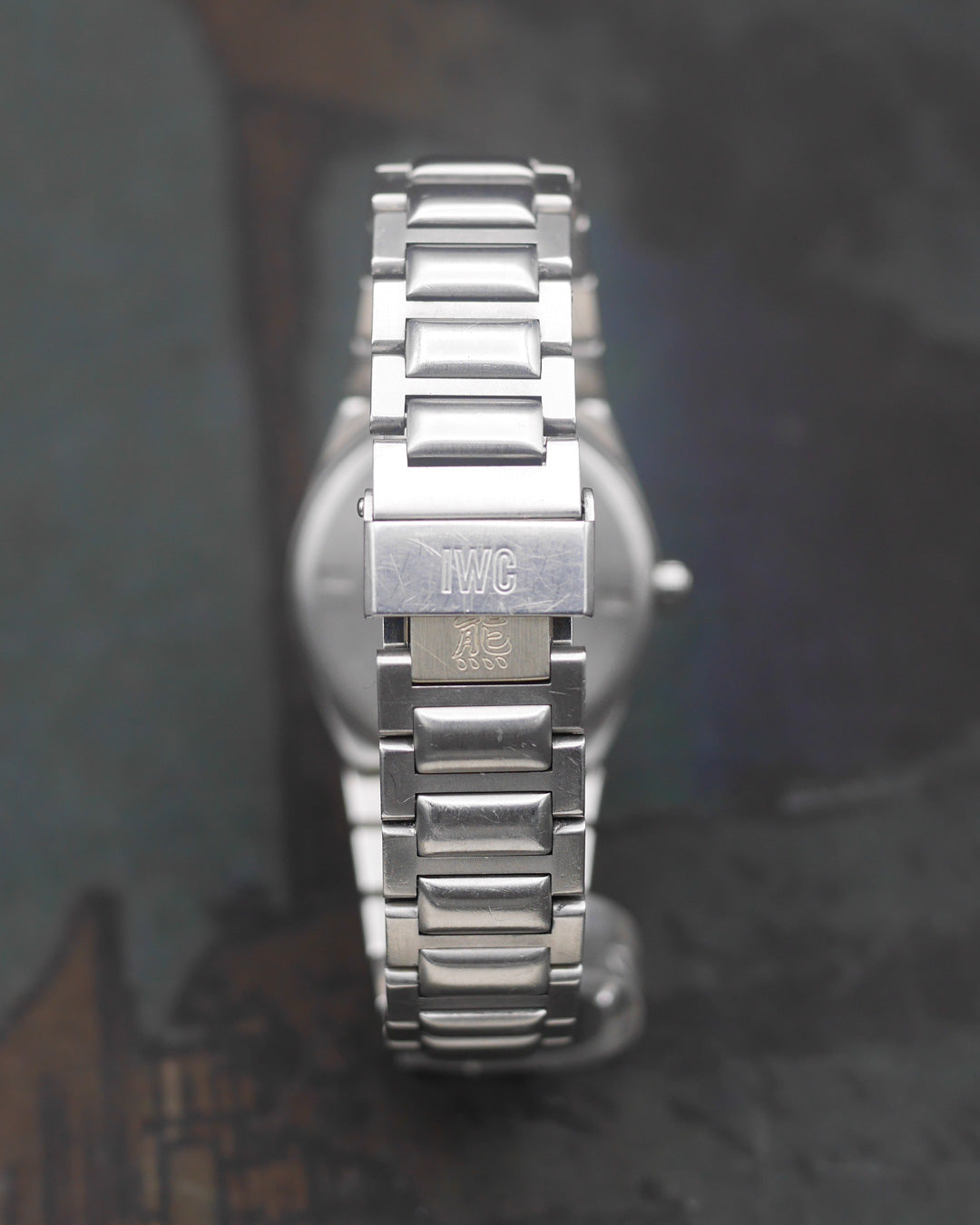 1980s IWC Ingenieur automatic ref. 3506 "The Bear"